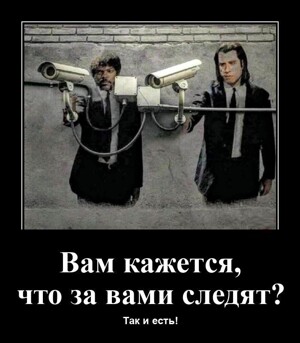 Смотрите также