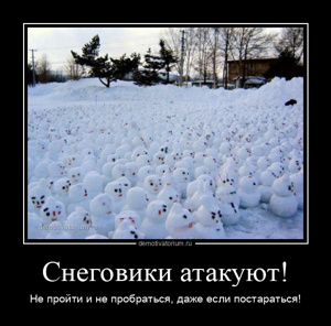 Смотрите также
