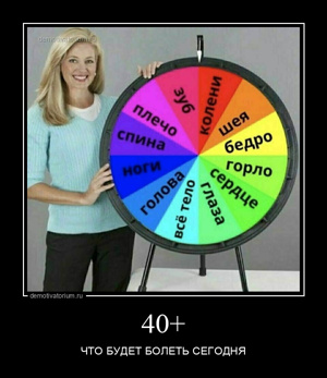 Смотрите также