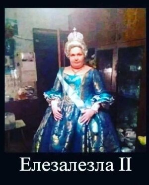 Смотрите также