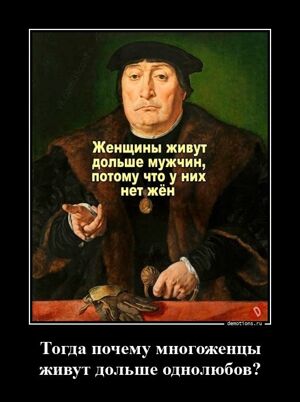Смотрите также