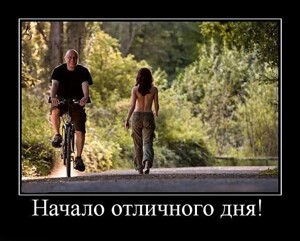 Смотрите также