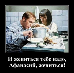 Смотрите также