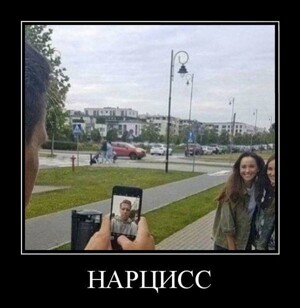 Демотиваторы:  смешные и жизненные 
