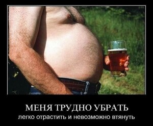 Подборка смешных демотиваторов для отличного настроения