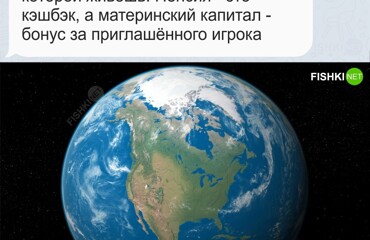 Всё очень просто