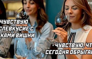 Мемы из соцсетей. Свежак за 25 марта