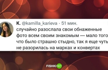 Небезынтересное развитие событий, однако