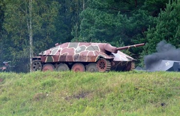 Броня