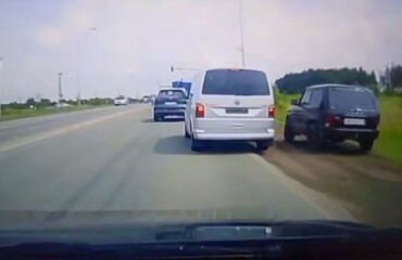 Обочечник нашёл себе неприятности