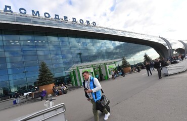 Суд конфисковал столичный аэропорт Домодедово в доход государства