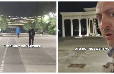 Ночной Оренбург сильно "напугал" иностранца