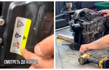 Немцы знали, что русские попытаются туда залезть