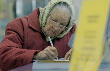 "А можно депутата Роднину отправить на пенсию в 20 тысяч?": Вика Цыганова раскритиковала заявление экс-фигуристки