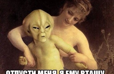 Математик усомнился в том, что жизнь на Земле зародилась сама по себе