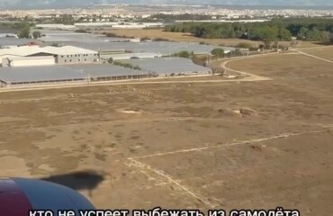 Пассажиры vs пилоты: идеальное объявление, которое никогда не прозвучит