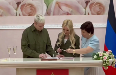 Екатерина Мизулина и SHAMAN официально стали мужем и женой