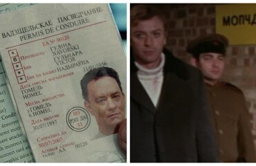 24 забавных надписи на русском языке в зарубежных фильмах