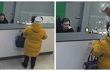 Необычная реакция клиента