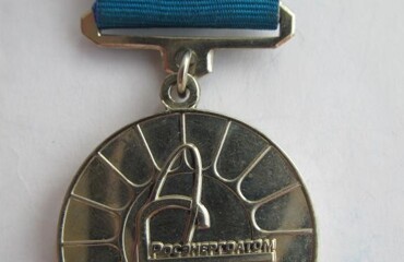 Адам Кадыров награжден за обеспечение безопасности объектов атомной энергетики