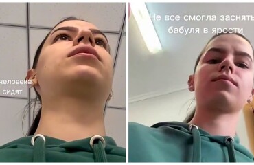 Зашла по записи, а не по очереди