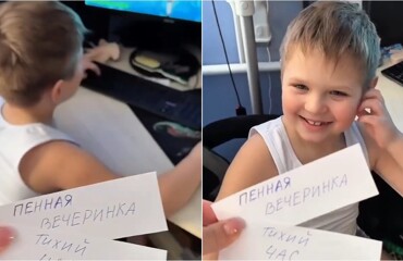 «Пенная вечеринка» оказалась не совсем тем, что он ожидал