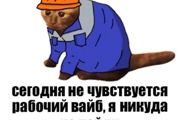 Зумеры оказались глупее и ленивее миллениалов