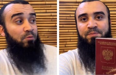 Мужчина назвал паспорт России «плохим» — и лишился гражданства