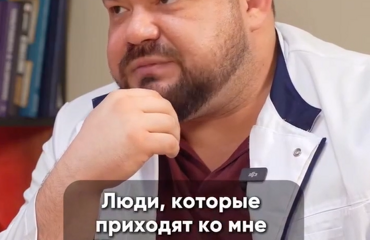 Размер имеет значение: уролог разбил главные мужские мифы