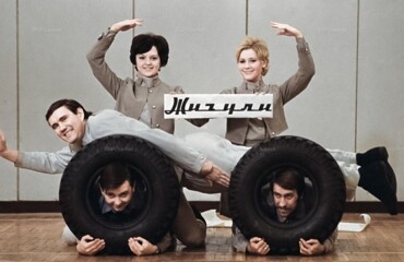 Подборка простых и потрясающих фотографий эпохи СССР