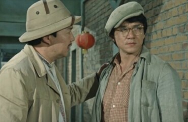 Если бы Джеки Чан снялся в комедии "Операция «Ы»"