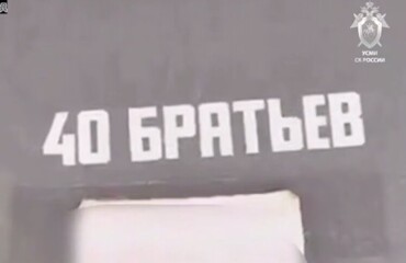 В Дагестане группа местных жителей превратила небольшой посёлок в исламистский анклав
