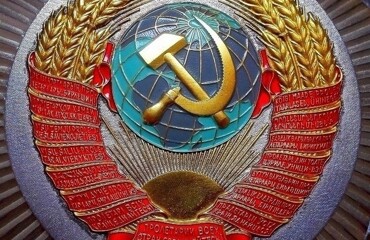 Была Страна