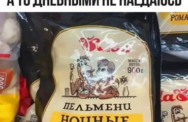 35 приколов