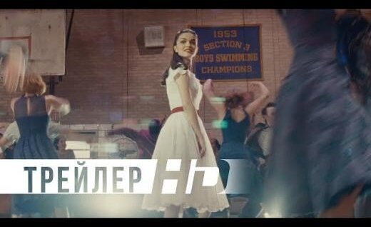 вестсайдская история мюзикл смотреть. . вестсайдская история мюзикл смотреть фото. вестсайдская история мюзикл смотреть-. картинка вестсайдская история мюзикл смотреть. картинка . Л. Бернстайн мюзикл «Вестсайдская история»