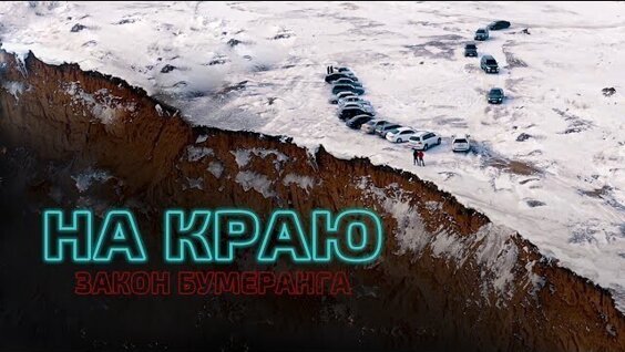 Это что коробка у нас в казахстане такого нет. Смотреть фото Это что коробка у нас в казахстане такого нет. Смотреть картинку Это что коробка у нас в казахстане такого нет. Картинка про Это что коробка у нас в казахстане такого нет. Фото Это что коробка у нас в казахстане такого нет