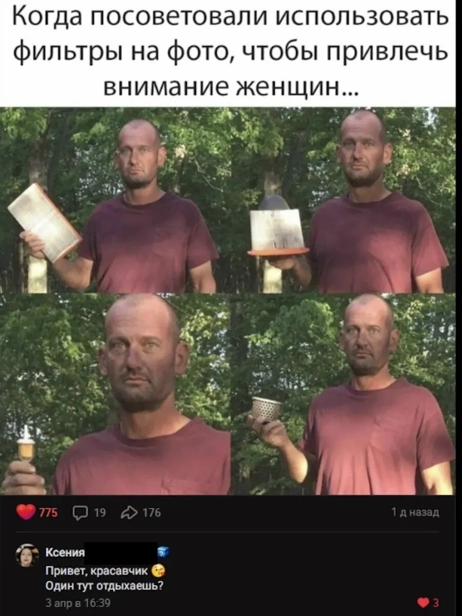 60b4c7ad2e6e462d43d2e33eed1b448b.jpg