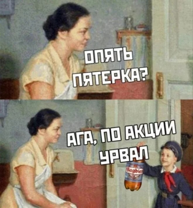 acea20e7e794600541dc4afbe5502327.jpg