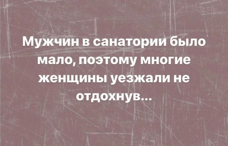 Не ищите здесь смысл. Здесь в основном маразм