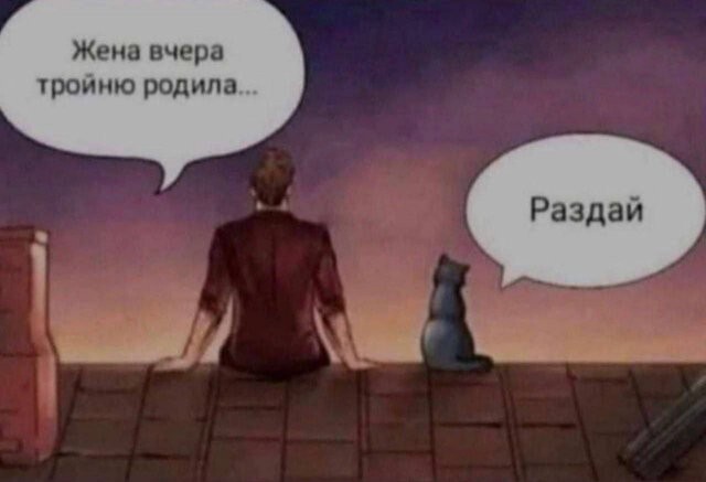 1c12c4c66c48a45d64db84ce7fdae2ed.jpg