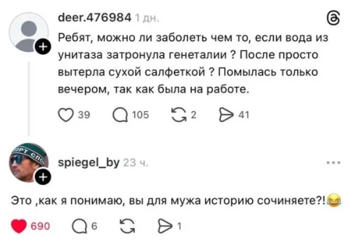 8feb26ceb14fe36fdca9be389e6f37fe.jpg