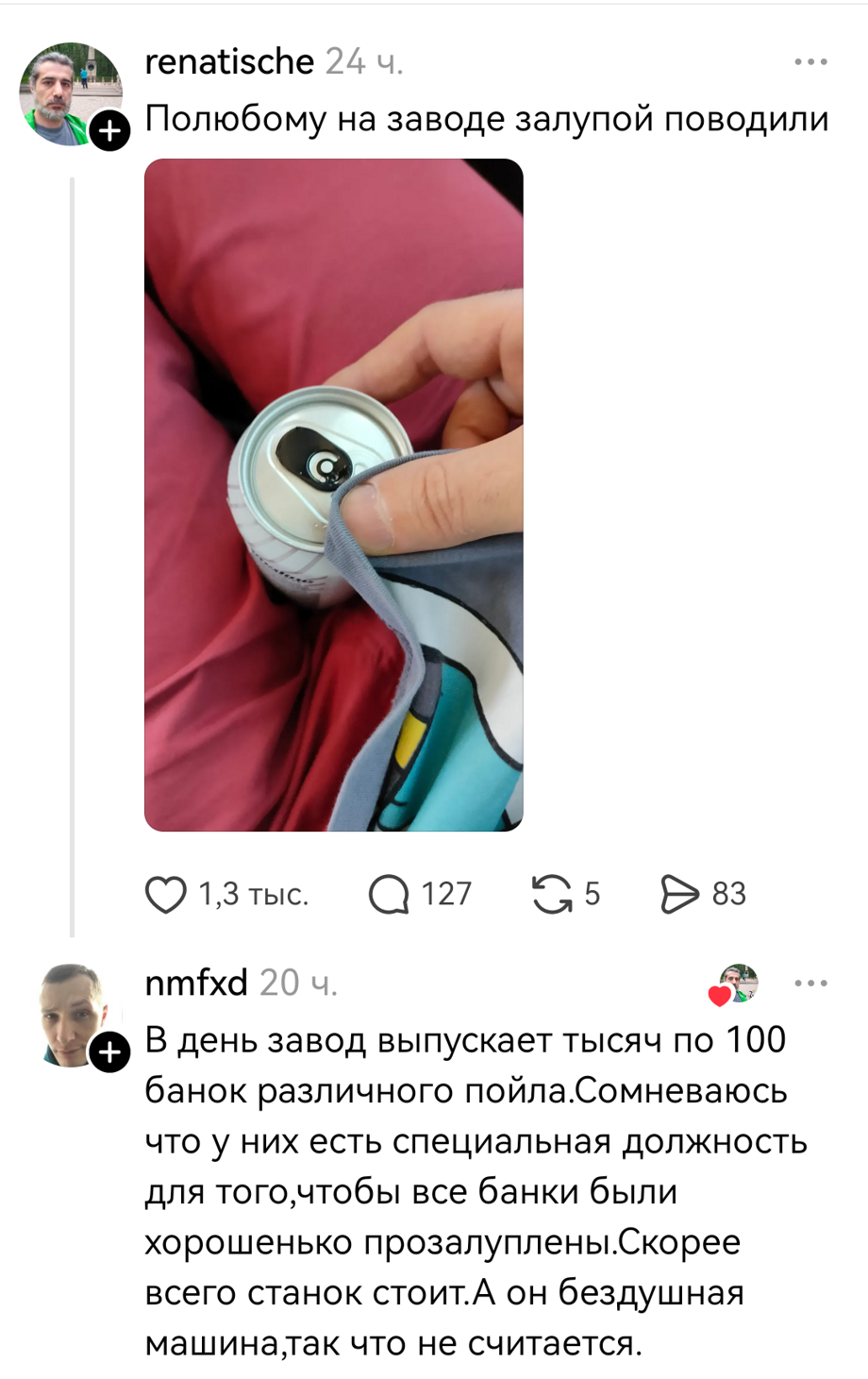 903d5c7d9939531bf8da1ee46264da71.png