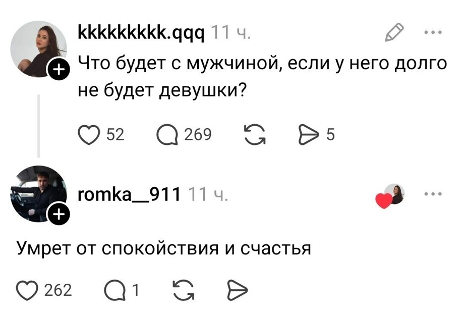 a9b37dcdbef463f9414028401a7cd07f.jpg