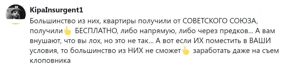 2. При детальном анализе картина меняется
