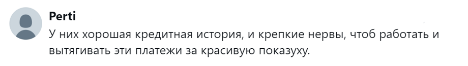 3. Крепкие нервы - залог благосостояния