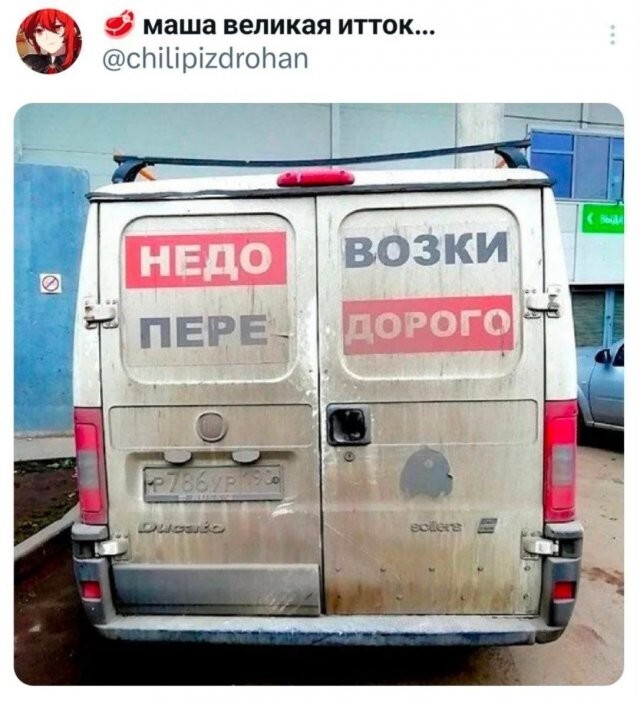 2c86497dda7724ddcbe81a9fdc9507f3.jpg