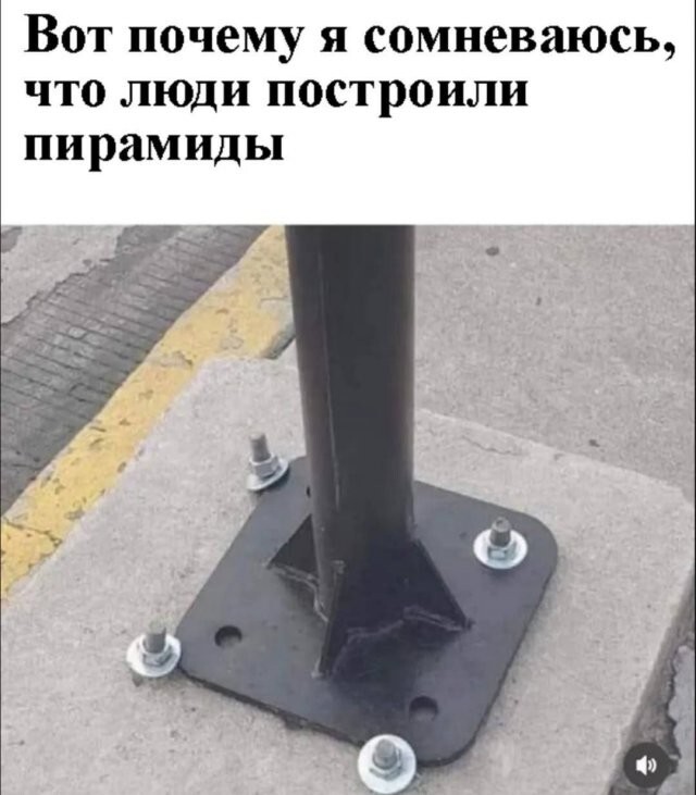 Скрины из соцсетей            