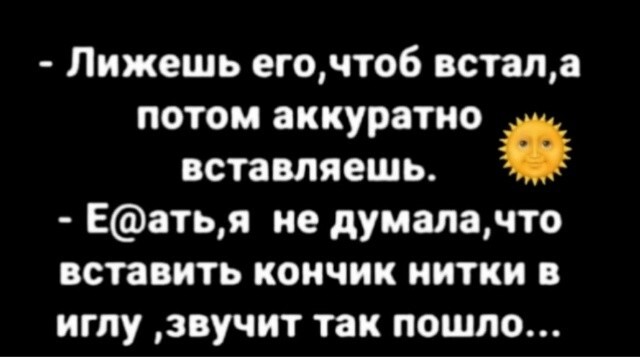 3655bb4a67291ce7380db48fc0824690.jpg