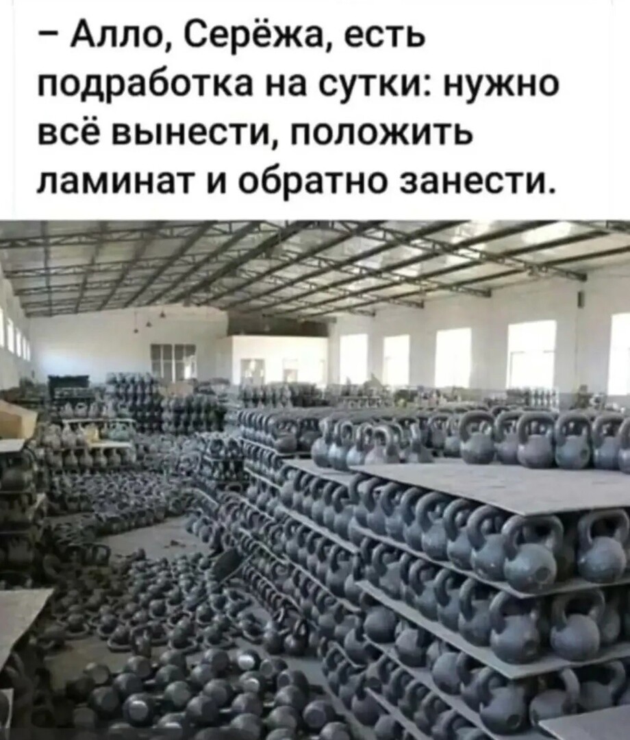 25 приколов