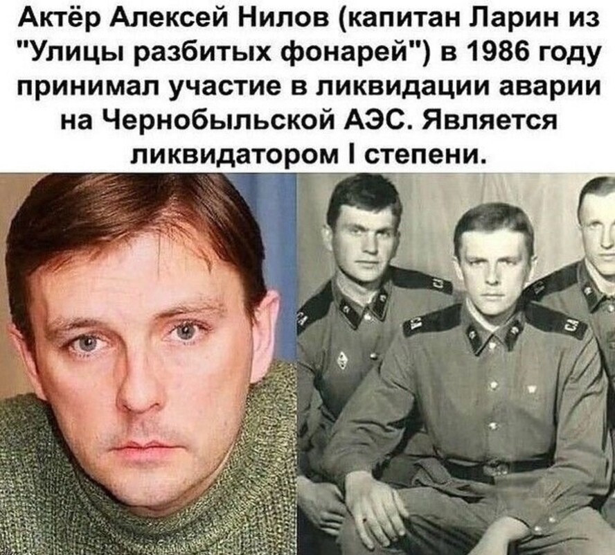 Интересные фотографии времен СССР